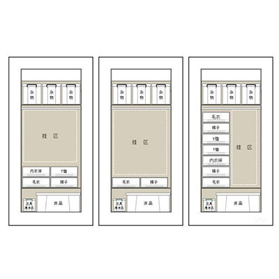 未標(biāo)題-1_0015_27.jpg