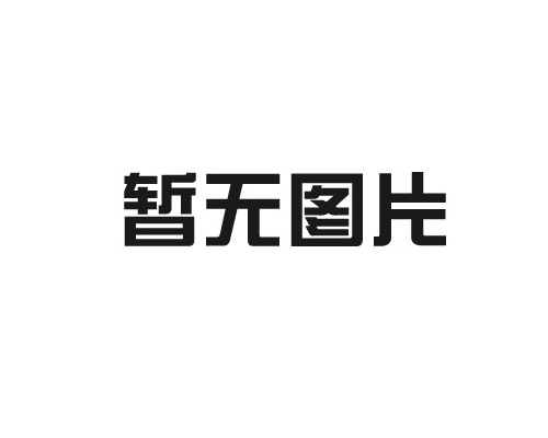 飛虎官網(wǎng)